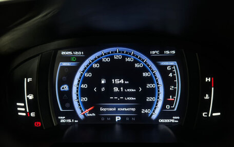 Geely Atlas I, 2021 год, 2 019 000 рублей, 12 фотография