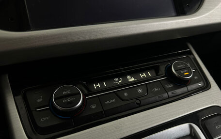 Geely Atlas I, 2021 год, 2 019 000 рублей, 14 фотография