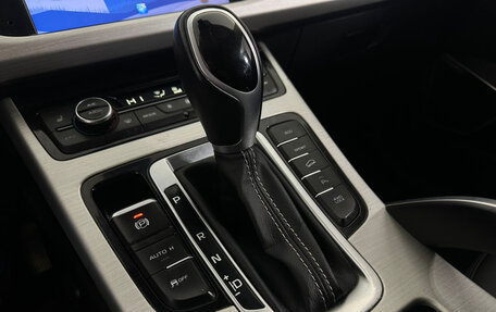 Geely Atlas I, 2021 год, 2 019 000 рублей, 15 фотография