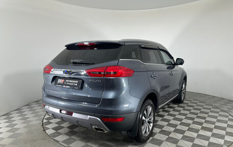 Geely Atlas I, 2021 год, 2 019 000 рублей, 5 фотография