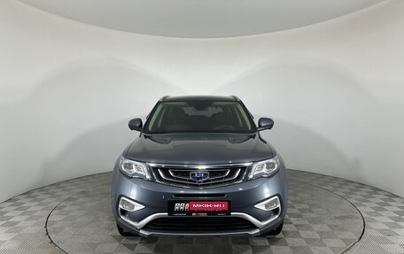 Geely Atlas I, 2021 год, 2 019 000 рублей, 2 фотография