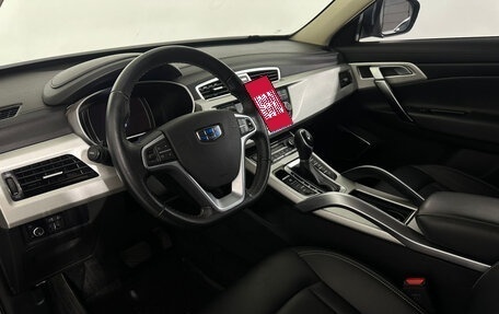 Geely Atlas I, 2021 год, 2 019 000 рублей, 11 фотография