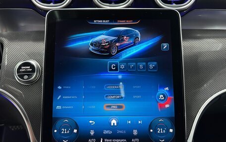 Mercedes-Benz GLC Coupe AMG, 2025 год, 11 780 000 рублей, 30 фотография