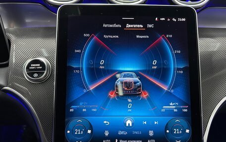 Mercedes-Benz GLC Coupe AMG, 2025 год, 11 780 000 рублей, 37 фотография