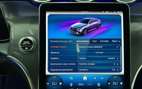 Mercedes-Benz GLC Coupe AMG, 2025 год, 11 780 000 рублей, 34 фотография