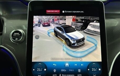 Mercedes-Benz GLC Coupe AMG, 2025 год, 11 780 000 рублей, 36 фотография