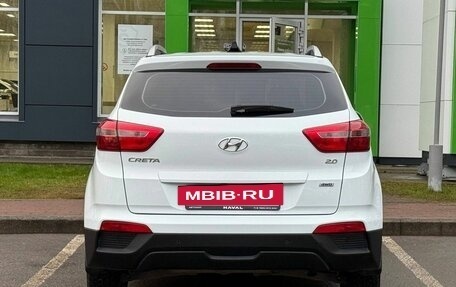 Hyundai Creta I рестайлинг, 2021 год, 2 299 000 рублей, 6 фотография