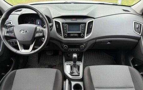 Hyundai Creta I рестайлинг, 2021 год, 2 299 000 рублей, 11 фотография