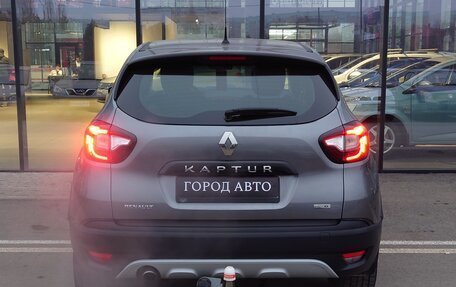 Renault Kaptur I рестайлинг, 2018 год, 1 570 000 рублей, 5 фотография