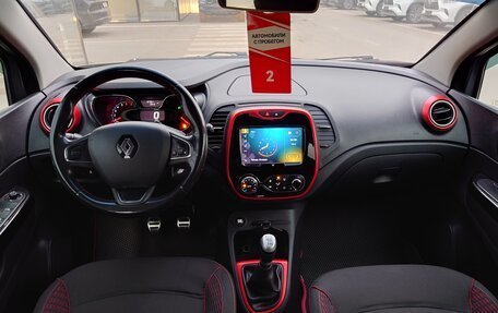 Renault Kaptur I рестайлинг, 2018 год, 1 570 000 рублей, 7 фотография