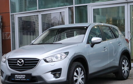 Mazda CX-5 II, 2015 год, 1 550 000 рублей, 1 фотография