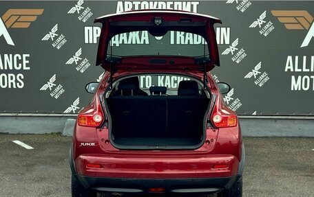 Nissan Juke II, 2013 год, 999 000 рублей, 7 фотография