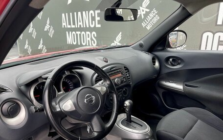 Nissan Juke II, 2013 год, 999 000 рублей, 11 фотография