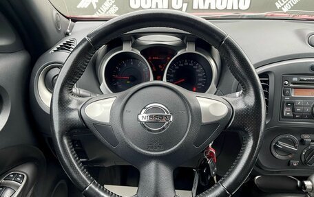 Nissan Juke II, 2013 год, 999 000 рублей, 14 фотография