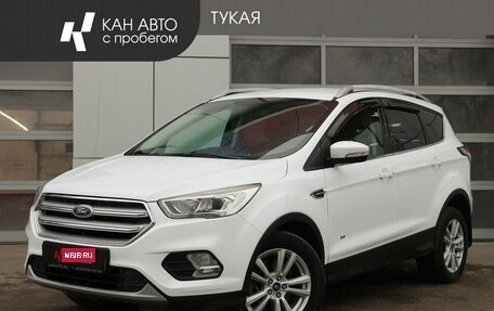 Ford Kuga III, 2018 год, 1 578 500 рублей, 1 фотография