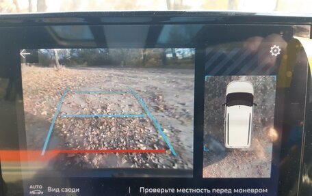 Citroen Berlingo III, 2022 год, 1 449 000 рублей, 4 фотография