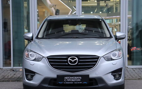 Mazda CX-5 II, 2015 год, 1 550 000 рублей, 8 фотография