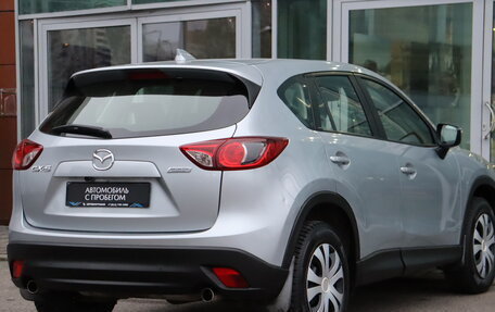 Mazda CX-5 II, 2015 год, 1 550 000 рублей, 5 фотография