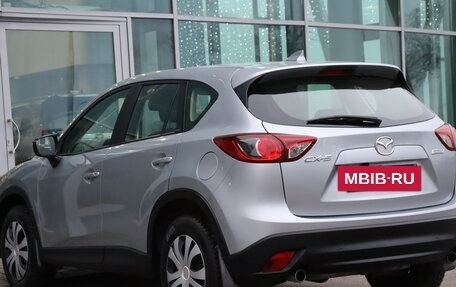 Mazda CX-5 II, 2015 год, 1 550 000 рублей, 3 фотография