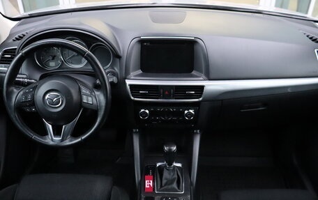 Mazda CX-5 II, 2015 год, 1 550 000 рублей, 10 фотография