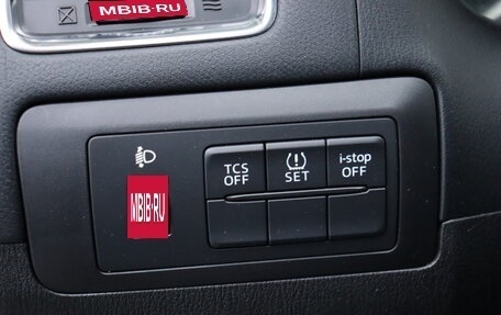 Mazda CX-5 II, 2015 год, 1 550 000 рублей, 15 фотография