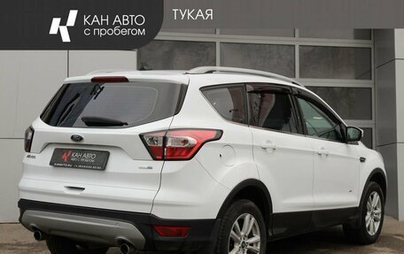 Ford Kuga III, 2018 год, 1 578 500 рублей, 2 фотография