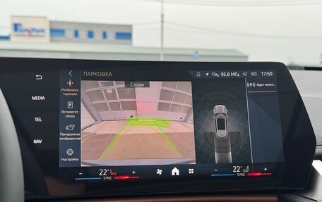 BMW X1, 2025 год, 5 880 000 рублей, 19 фотография