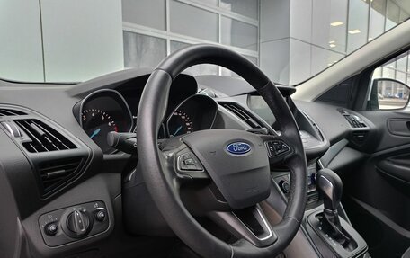 Ford Kuga III, 2018 год, 1 578 500 рублей, 5 фотография