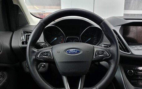 Ford Kuga III, 2018 год, 1 578 500 рублей, 8 фотография