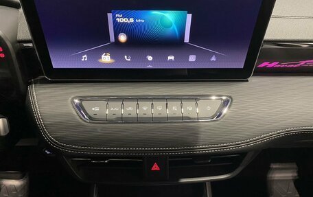 Haval Jolion, 2025 год, 2 799 000 рублей, 13 фотография