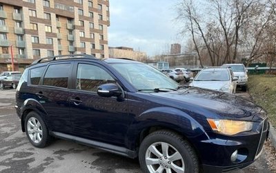 Mitsubishi Outlander III рестайлинг 3, 2011 год, 1 380 000 рублей, 1 фотография