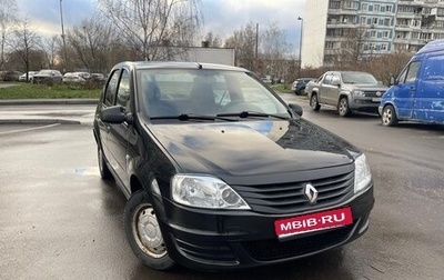 Renault Logan I, 2014 год, 635 000 рублей, 1 фотография