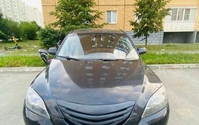 Mazda 3, 2005 год, 410 000 рублей, 1 фотография
