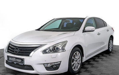 Nissan Teana, 2014 год, 1 750 000 рублей, 1 фотография