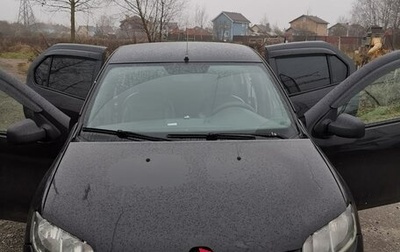 Renault Logan II, 2015 год, 610 000 рублей, 1 фотография