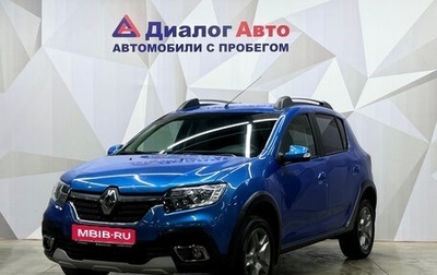 Renault Sandero II рестайлинг, 2021 год, 1 529 000 рублей, 1 фотография