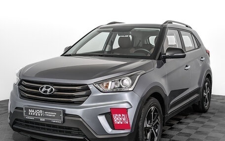 Hyundai Creta I рестайлинг, 2020 год, 2 250 000 рублей, 1 фотография