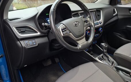 Hyundai Solaris II рестайлинг, 2018 год, 1 500 000 рублей, 11 фотография