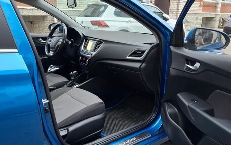 Hyundai Solaris II рестайлинг, 2018 год, 1 500 000 рублей, 12 фотография