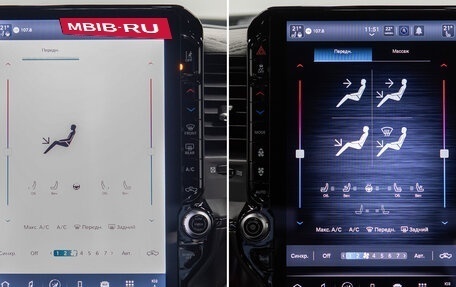 Rambler 1500, 2024 год, 9 790 000 рублей, 10 фотография