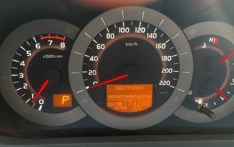 Toyota RAV4, 2010 год, 1 340 000 рублей, 16 фотография