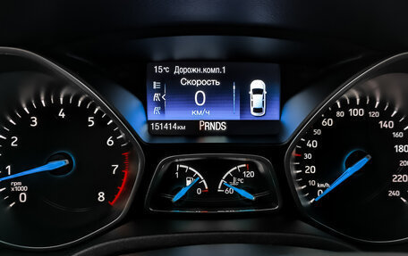 Ford Focus III, 2017 год, 1 225 000 рублей, 15 фотография