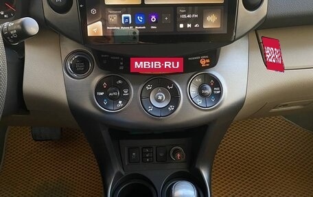 Toyota RAV4, 2010 год, 1 340 000 рублей, 15 фотография