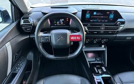 Citroen C4, 2021 год, 1 997 000 рублей, 19 фотография