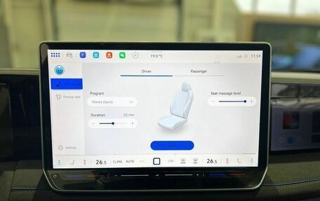 Volkswagen Tiguan, 2025 год, 5 300 000 рублей, 22 фотография