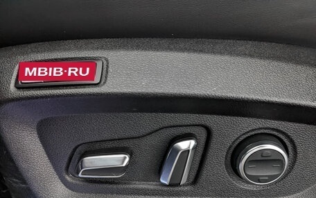 Chery Tiggo 8 Pro, 2021 год, 1 845 000 рублей, 29 фотография