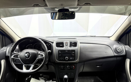 Renault Sandero II рестайлинг, 2021 год, 1 529 000 рублей, 7 фотография