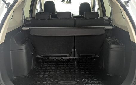 Mitsubishi Outlander III рестайлинг 3, 2014 год, 1 650 000 рублей, 10 фотография