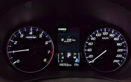 Mitsubishi Outlander III рестайлинг 3, 2014 год, 1 650 000 рублей, 16 фотография