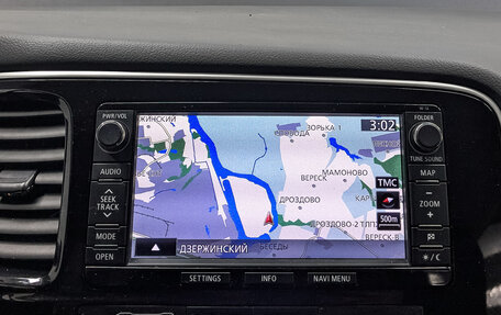 Mitsubishi Outlander III рестайлинг 3, 2014 год, 1 650 000 рублей, 17 фотография